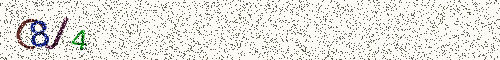 Cryptogramme