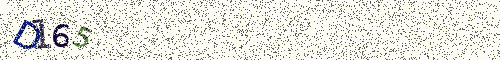 Cryptogramme