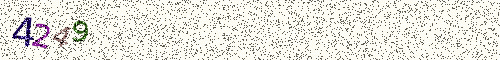 Cryptogramme
