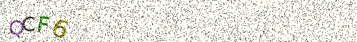 Cryptogramme