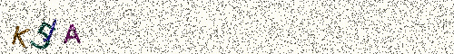 Cryptogramme