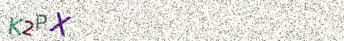 Cryptogramme