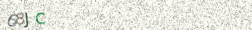 Cryptogramme
