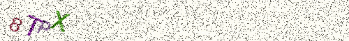 Cryptogramme