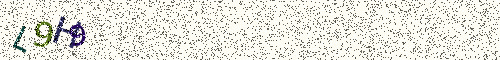Cryptogramme