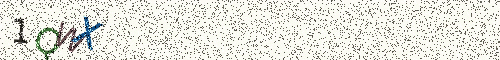 Cryptogramme