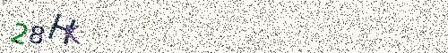 Cryptogramme
