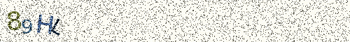 Cryptogramme