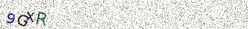 Cryptogramme