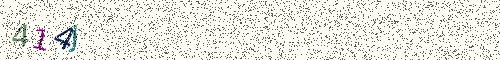 Cryptogramme
