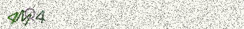 Cryptogramme