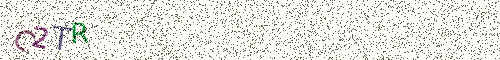Cryptogramme