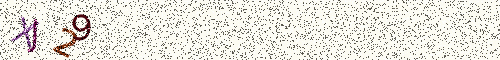 Cryptogramme