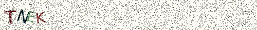 Cryptogramme