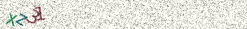 Cryptogramme