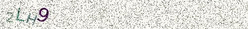 Cryptogramme
