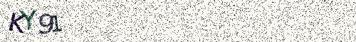Cryptogramme