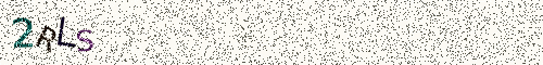 Cryptogramme