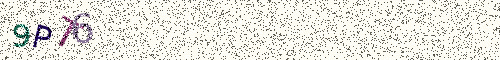 Cryptogramme