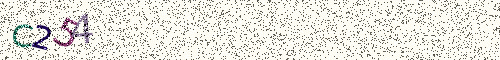 Cryptogramme