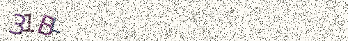 Cryptogramme
