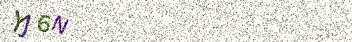 Cryptogramme