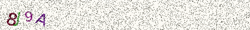Cryptogramme