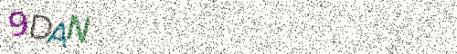 Cryptogramme