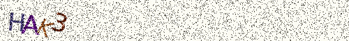 Cryptogramme