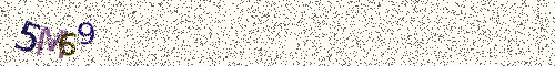 Cryptogramme