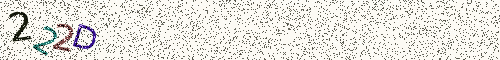 Cryptogramme