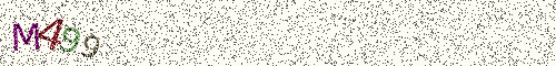 Cryptogramme