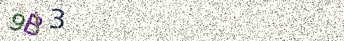Cryptogramme