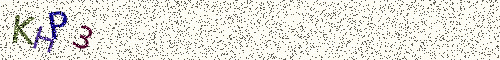Cryptogramme