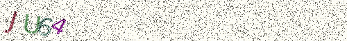 Cryptogramme
