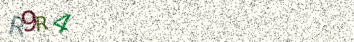Cryptogramme