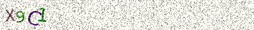 Cryptogramme