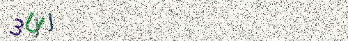 Cryptogramme