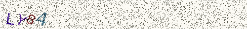 Cryptogramme
