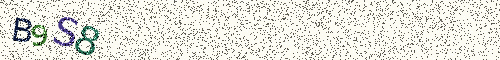 Cryptogramme