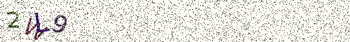 Cryptogramme