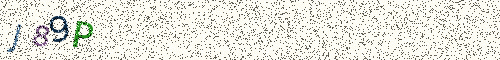 Cryptogramme