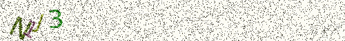 Cryptogramme