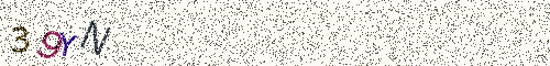 Cryptogramme