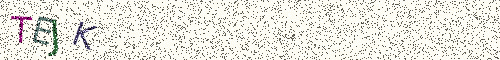 Cryptogramme