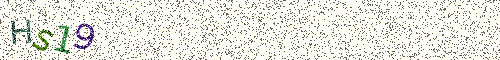 Cryptogramme