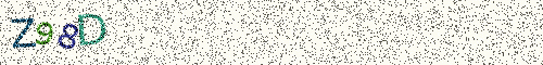 Cryptogramme